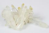 Pristine, 3.6" Mango Quartz Crystal Cluster - Cabiche, Colombia - #188360-1